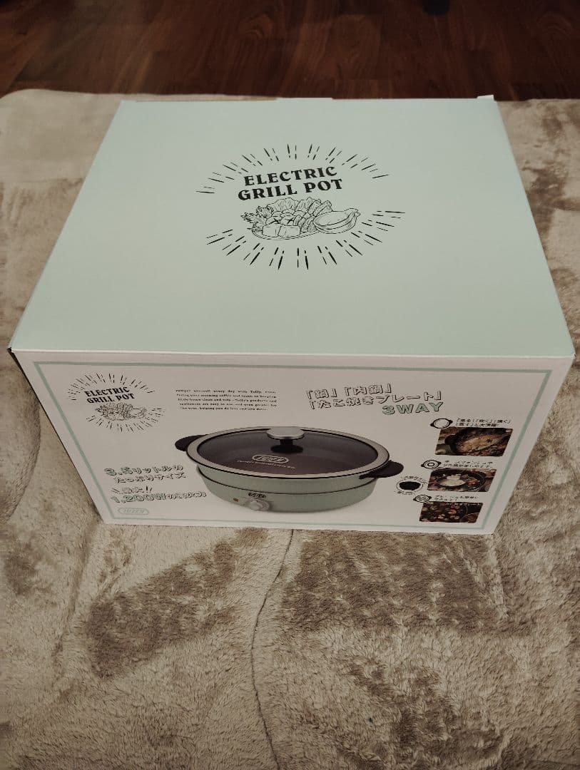 電気グリル鍋 K-HP2 LADONNA Toffy 電気グリル鍋 K-HP2 | 株式会社ラドンナ- LADONNA -