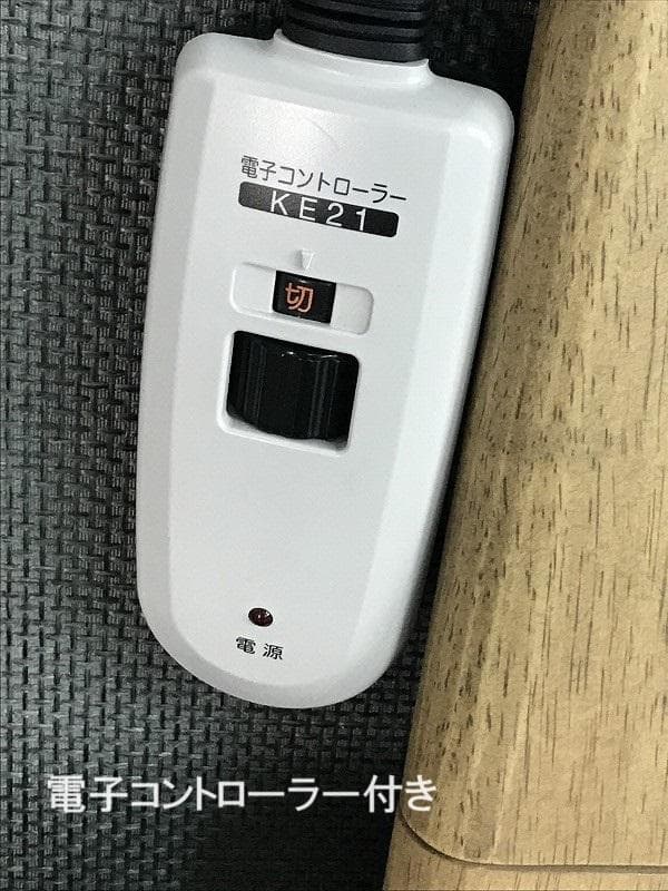 れん（プロフ必読）