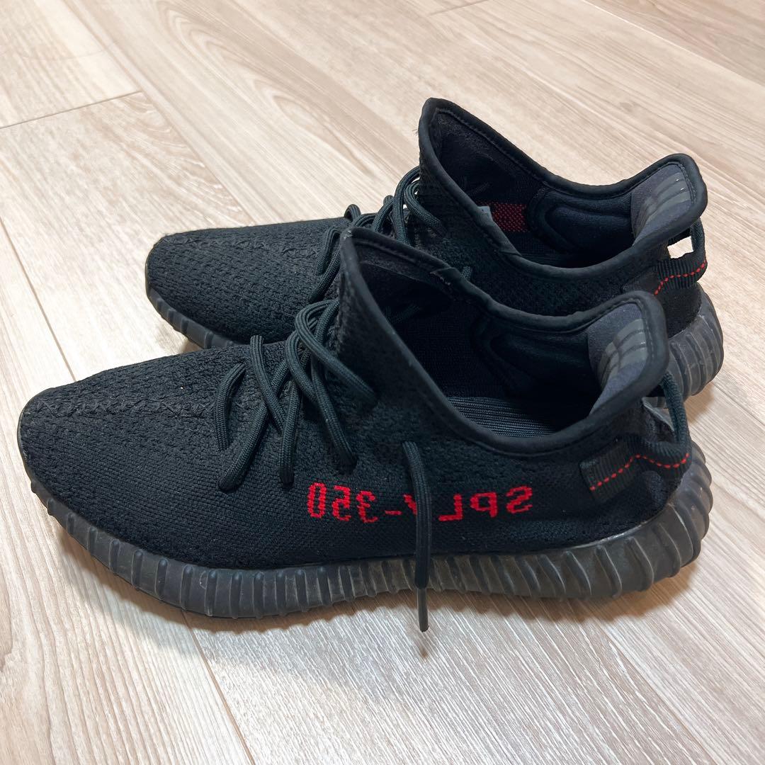 Yeezy Boost 350 V2 コアブラック CP9652 27.5cm