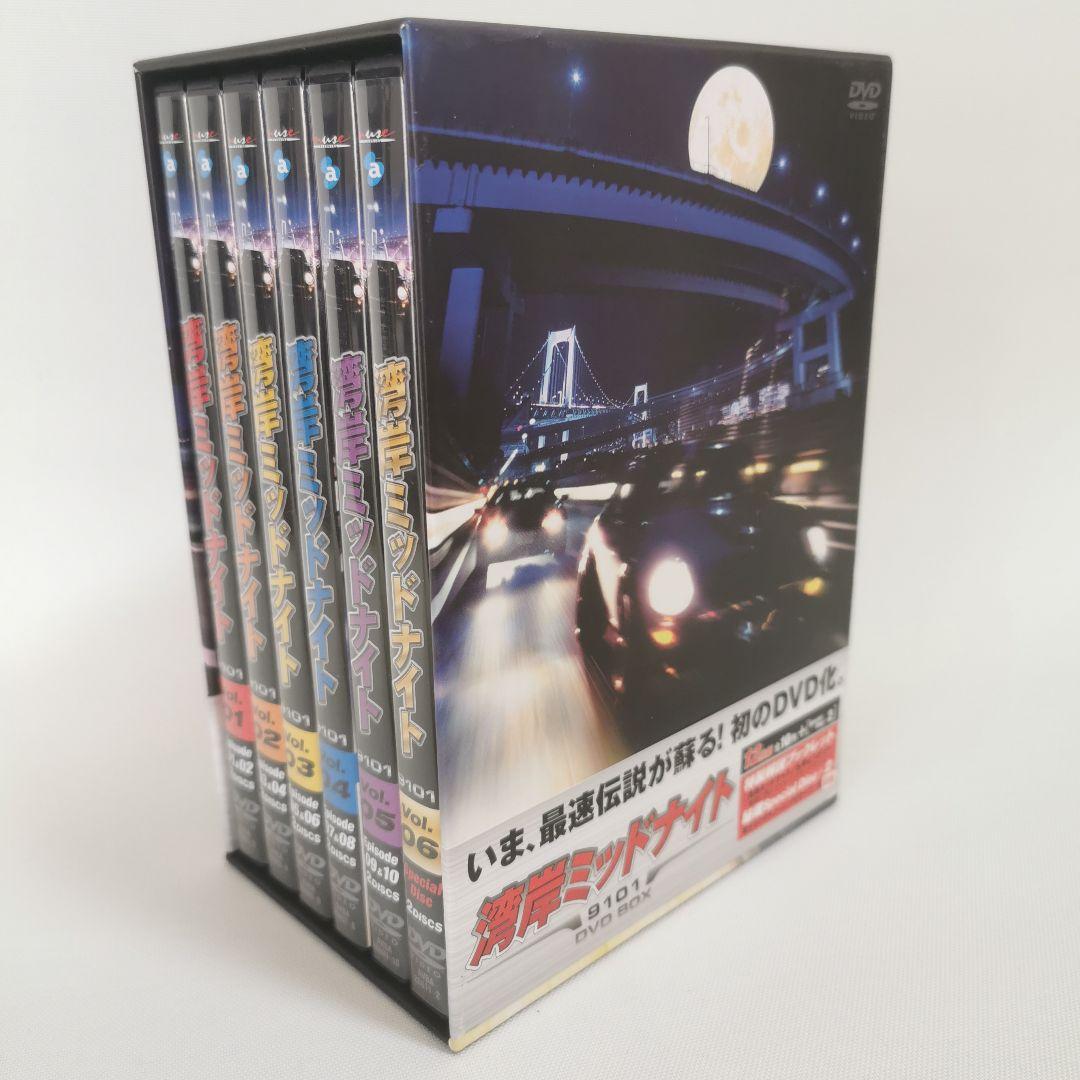 湾岸ミッドナイト9101 DVD-BOX〈12枚組〉 湾岸ミッドナイト 9101 DVD BOX 大鶴義丹 DVD12枚組｜Yahoo!フリマ（旧