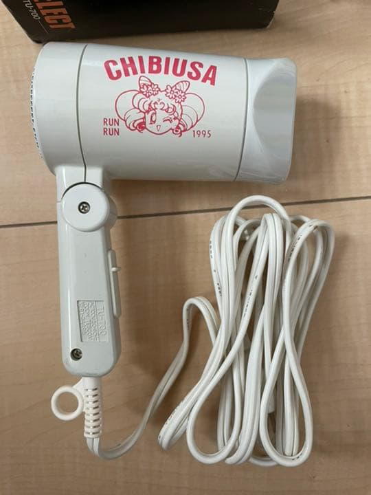希少品　ちびうさ　ドライヤー ポケドラミニドライヤーKHD-9731 | コイズミオンラインショップ