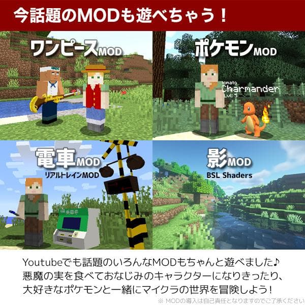 【激安ゲーミングPCフルセット】i7 6700 MS Office搭載 ドスパラ