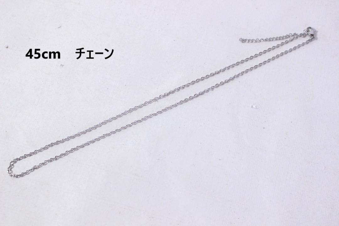 40s スウィートハートジュエリー you are my deer 鹿 u r - メルカリ