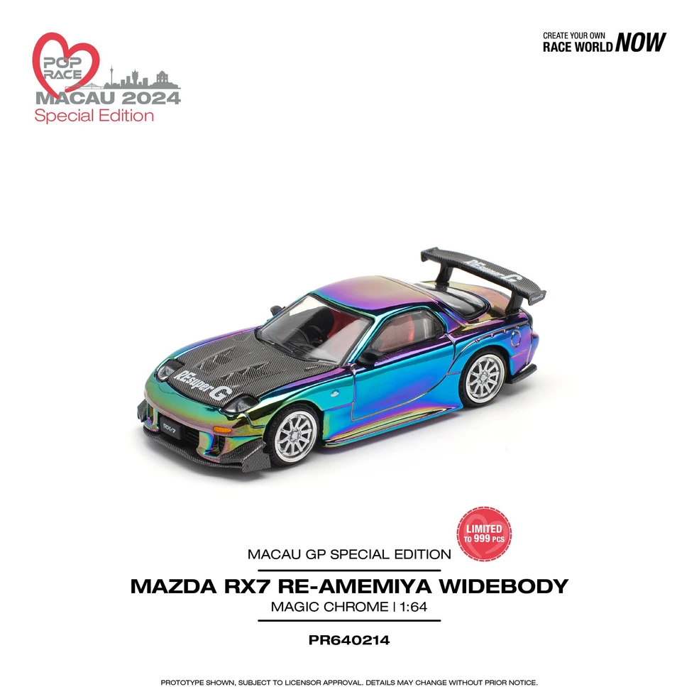 Mazda RX-7 | POP RACE Wiki | Fandom